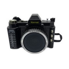Radio Kemai MD-V8 BT.mit Bluetooth USB/SD/MP3/AUX AM/FM/SW1-3 (farblich sortiert)