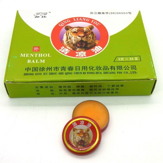 China ointment 3g (24 pcs.)