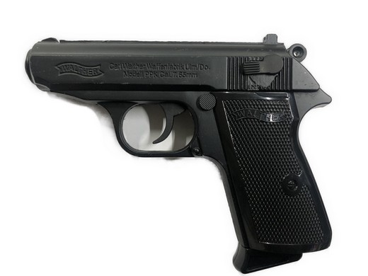 Deko Feuerzeug Pistole 15cmx 12cm mit Holster mit Motiv #508 schwarz