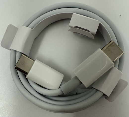 USB C auf USB C Kabel 1.0M