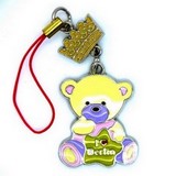 Schlüsselanhänger Bär