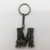 Keychain Letter M