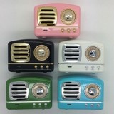 Multimedia Lautsprecher mit Bluetooth,FM-Radio,USB,Micro-SD HM11