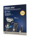Nikai Abwaschbar Akku Haarschneider Haarschneidemaschine Bartschneider NK7107 AKku