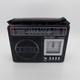 Radio WaxibaxB-531U USB/SD/MP3/AUX/LED-Lampe/LCD-Uhr 3-Band AM/FM/SW1-3 (farbig sortiert)