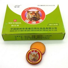 China ointment 3g (24 pcs.)