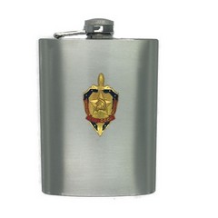 Flask stainless steel 8oz