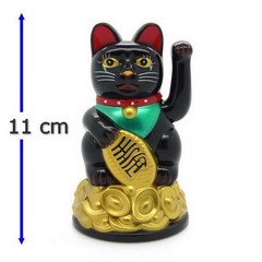 11cm Glückskatze (batteriebetrieben) Winkekatze Lucky Cat Maneki Neko #MLY45 Black Cat