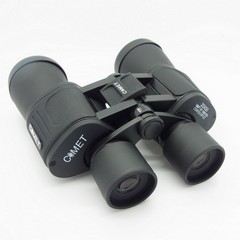 COMET binoculars with rocker switch 20x50