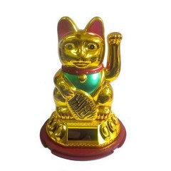 Lucky cat (solar powered) waving cat Lucky Cat Maneki Neko 18cm gold (346)