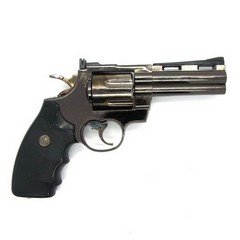 Deco lighter gun 24cmx 15cm with holstermm mit Motiv # 357