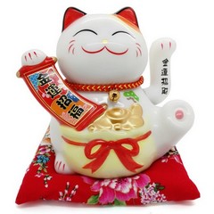 Ceramic waving cat Lucky Cat Maneki Neko (approx. 18cm) with USB charging cablemm mit Motiv # 131105