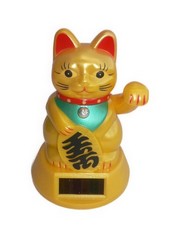 Lucky Cat (Solar Powered) Waving Cat Lucky Cat Maneki Neko yellow