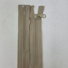 10x zipper no. 5 (divisible) plastic 5mm cramp color 5-dark beige (308) 30 cm