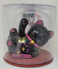 10cm Glückskatze (solarbetrieben) Winkekatze schwarz