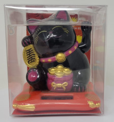 10cm Glückskatze (solarbetrieben) Winkekatze Lucky Cat Maneki Neko #Schwarz