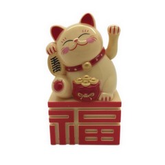Mini Waving Cat Lucky Cat Maneki Nekoon Pedestal - Yellow
