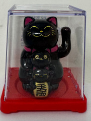 6cm Glückskatze (solarbetrieben) Winkekatze Lucky Cat Maneki Neko #schwarz